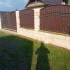 Установка заборов, ворот, устройство отмостки, дорожки