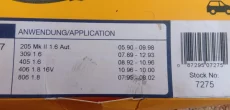 Пежо 405 высоковольтные провода
