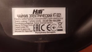 Чайник электрический