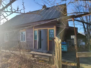 Продаём дом с участком