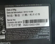 Монитор 19" широкоформатный