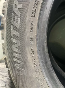Шины зимние