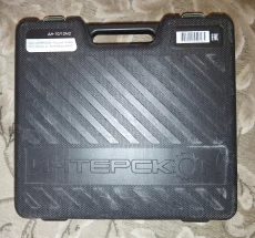 Аккумулятор для шуруповерта ДА-10/12М2 Интерскол 12V, 1,5А,