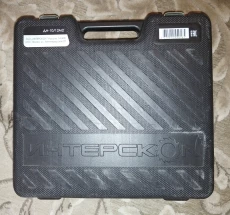 Аккумулятор для шуруповерта ДА-10/12М2 Интерскол 12V, 1,5А,