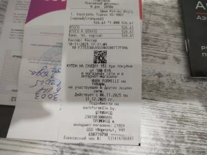 Аэрогриль Tuarex - 3003