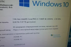 Комплект. Intel.Core i5-11400F +материнская плата