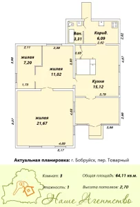 Деревянный дом в г.Бобруйск, пер. Товарный