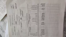 2-ух комнатную квартиру