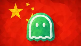 В Китае приложение «Ты мертв?» набрало вирусную популярность