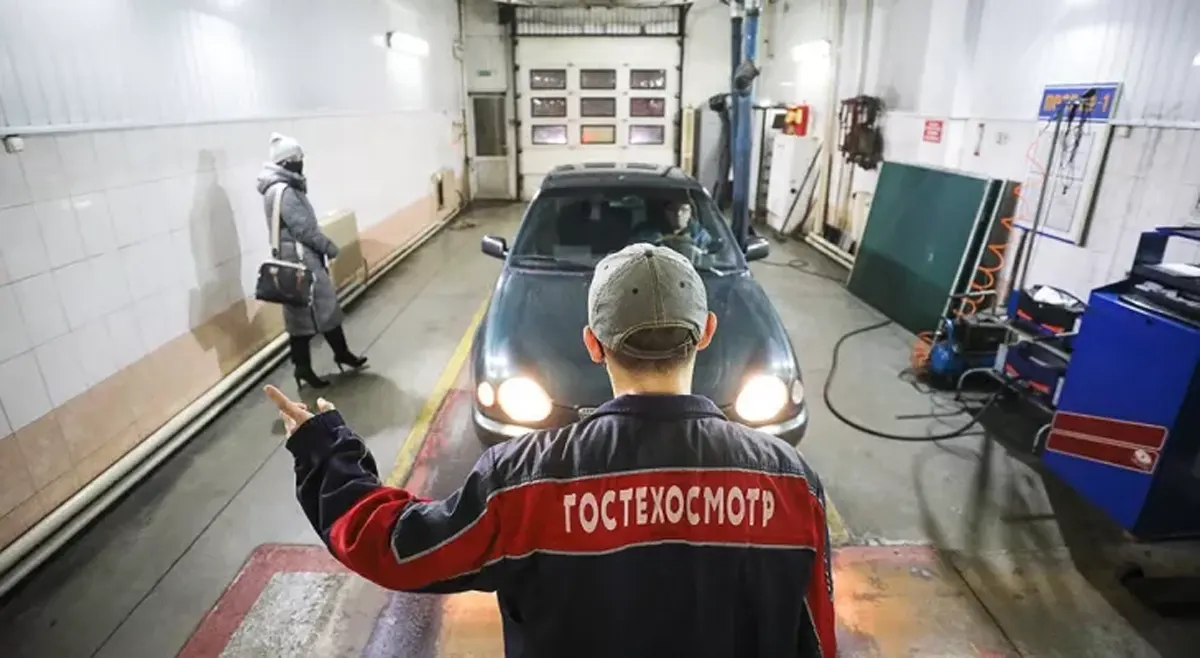 Техосмотр в Бобруйске со скидкой 20% в честь Дня защитников Отечества