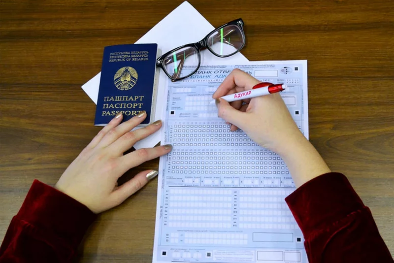 Репетиция централизованного экзамена пройдет в Беларуси 31 января