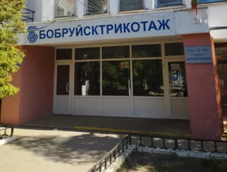 На «Бобруйсктрикотаже» рассказали об улучшение условий труда и поддержке работников