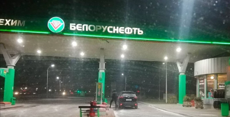 В Беларуси с 7 марта снизят цены на топливо для автомобилей