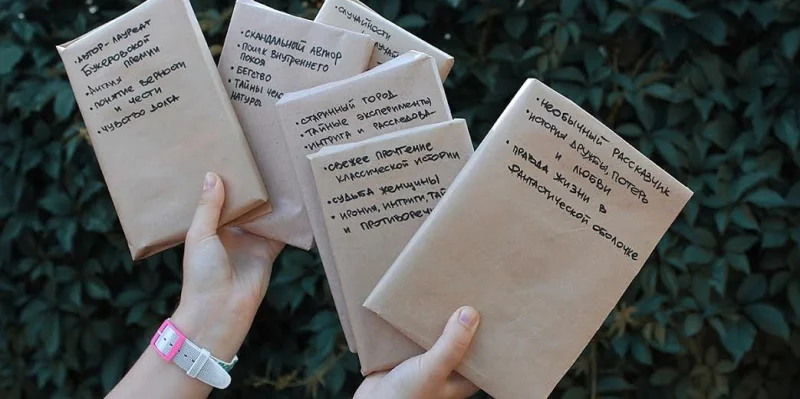 Тайный обмен книгами пройдет в Бобруйске
