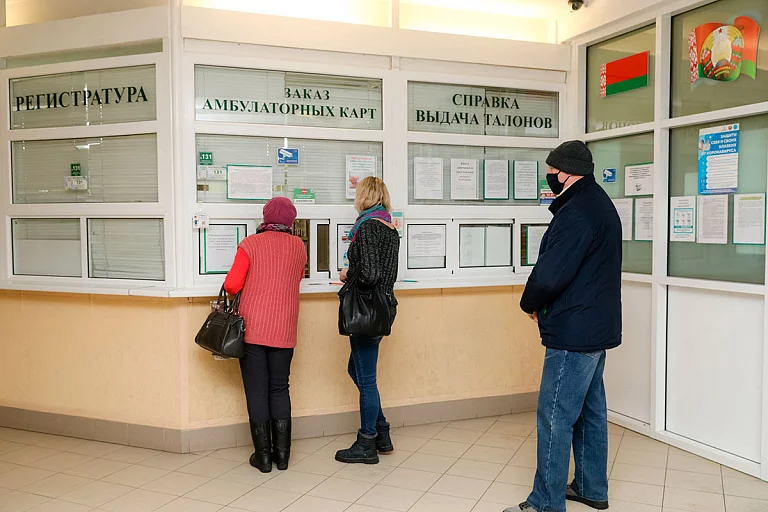 ФСЗН запустит горячую линию по вопросам больничных