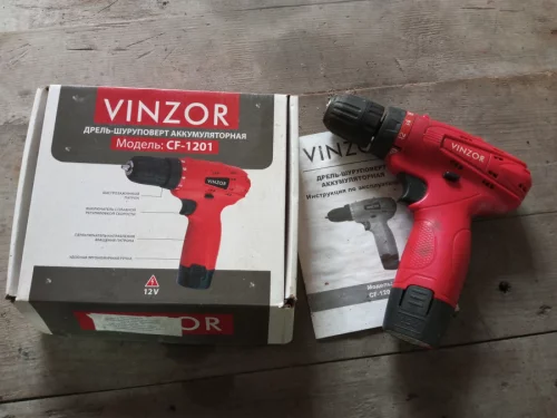 Шуруповерт