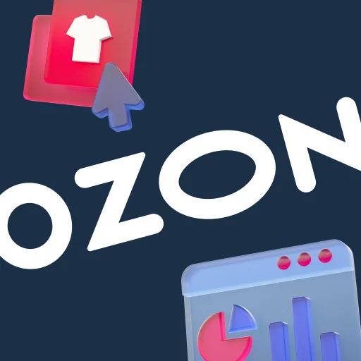 Интеграция дополнительных услуг в ПВЗ на Ozon.by