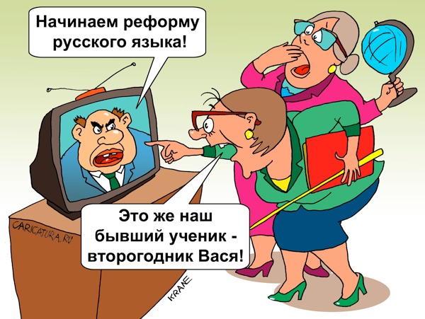 Анекдоты про студентов