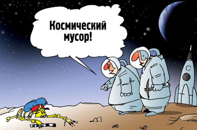 Анекдоты про автомобилистов