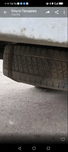 4шт автошины Lassa 225/75R16C по 100р