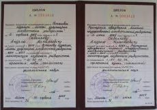 Английский репетитор, подготовка к ЦТ