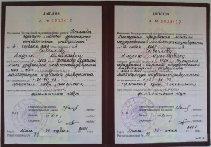 Английский репетитор, подготовка к ЦТ