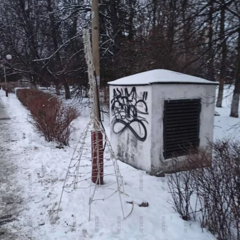 Красивое
