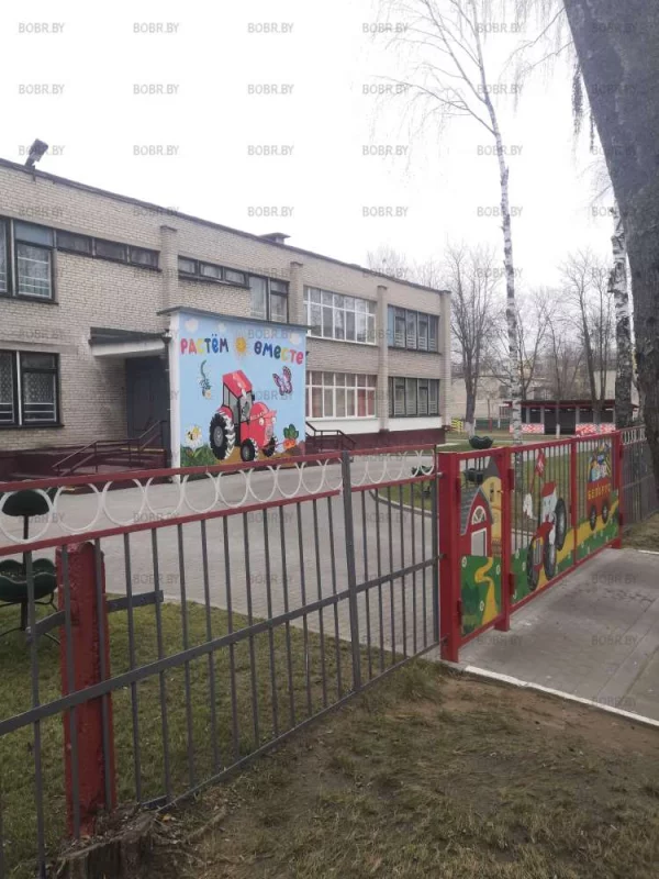 Красиво оформленный садик