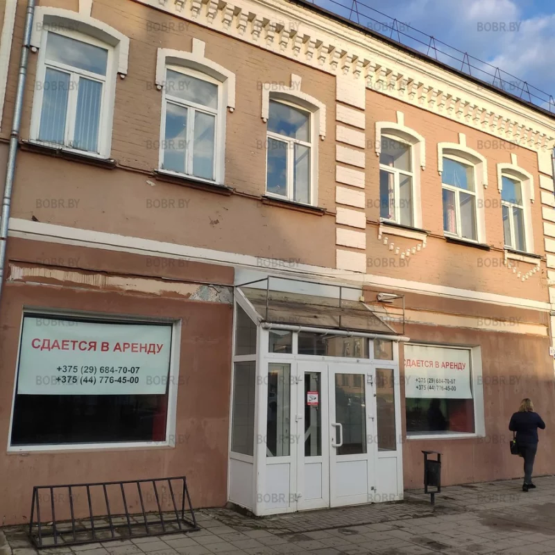 А бизнесы в Бобруйске потихоньку сворачиваются...