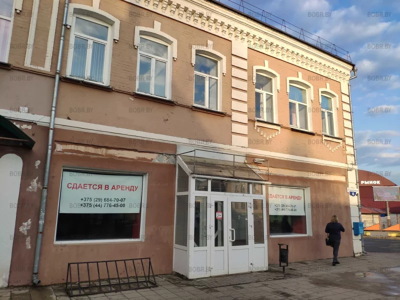 А бизнесы в Бобруйске потихоньку сворачиваются...