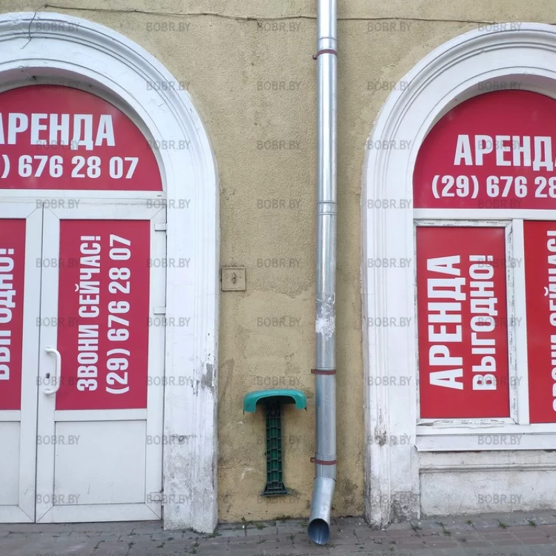Судя по количеству фото фактов о сдаче объектов недвижимости в коммерческую аренду, можно предположить что бизнес-климат в Бобруйске не очень благоприятный. 