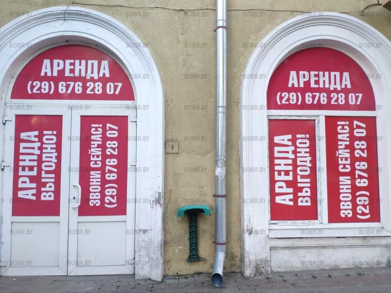 Судя по количеству фото фактов о сдаче объектов недвижимости в коммерческую аренду, можно предположить что бизнес-климат в Бобруйске не очень благоприятный. 