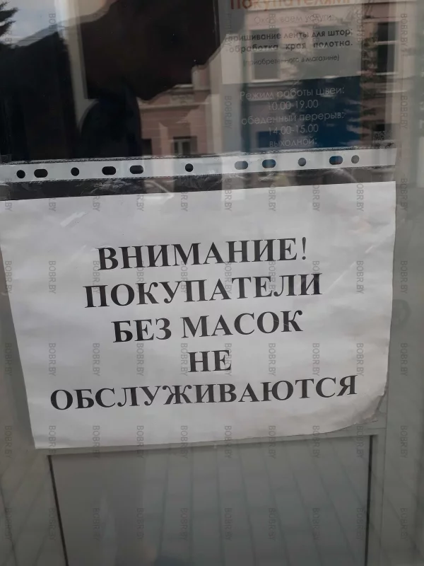 Гостеприимство торговли зашкаливает