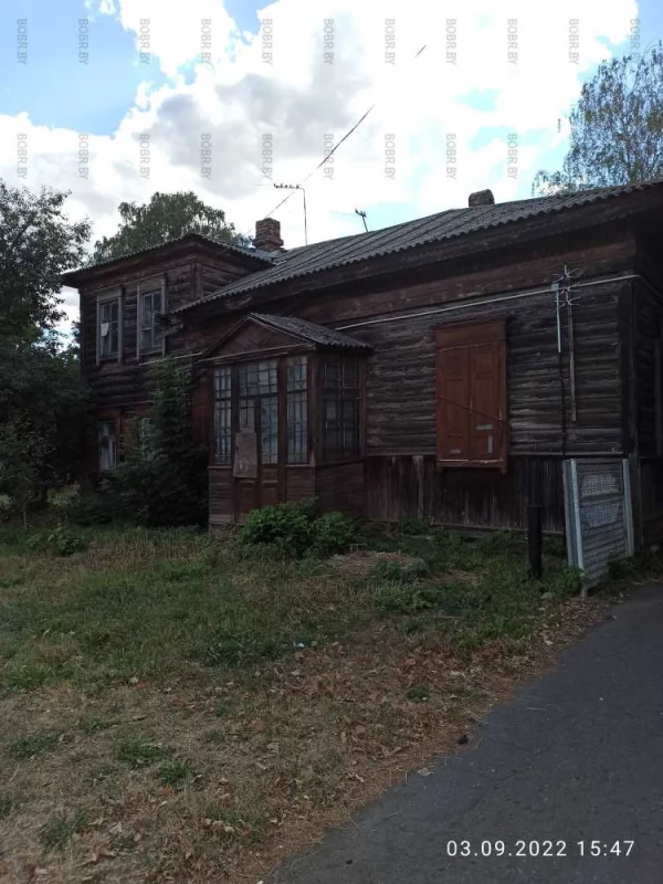Бобруйск 