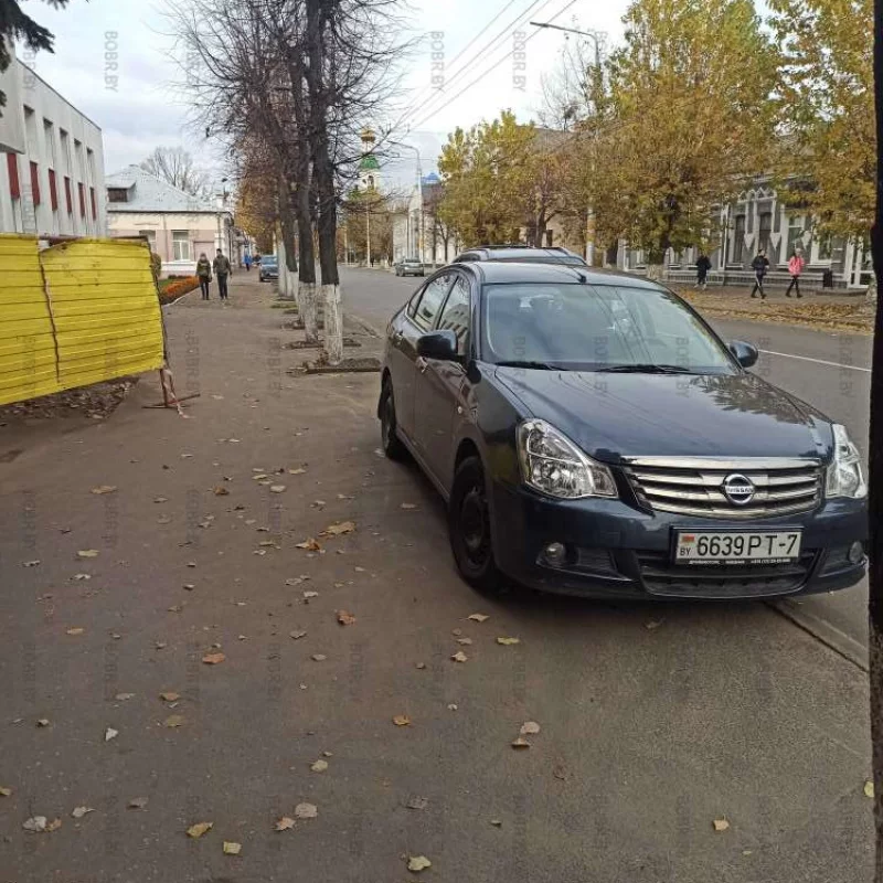 Удобство