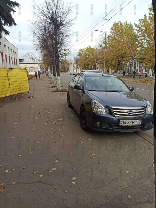 Удобство