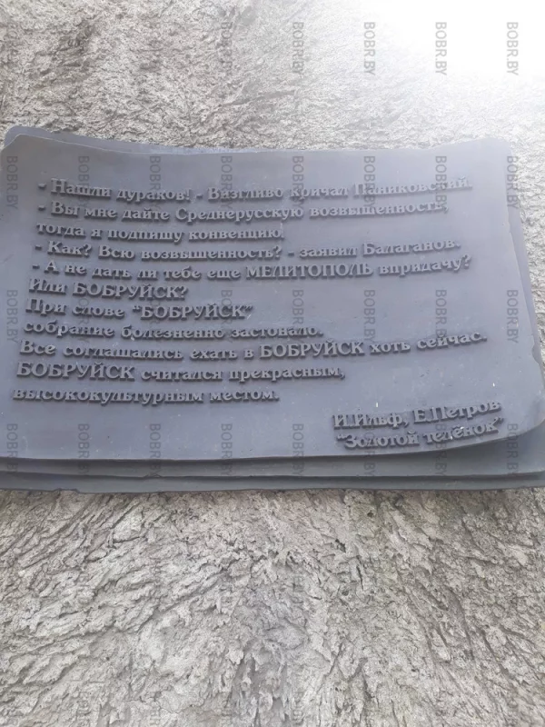 Пилите Шура гири...