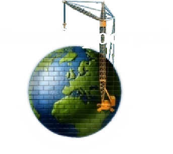 Элитеврострой-Плюс. Строительно-отделочные материалы