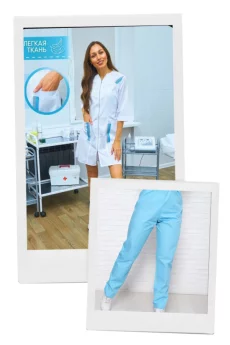 Медицинский халат+брюки