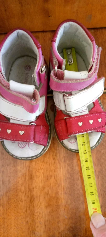 Детская обувь