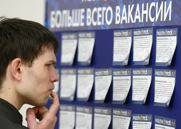 Трудоустройство иностранных граждан в Республике Беларусь