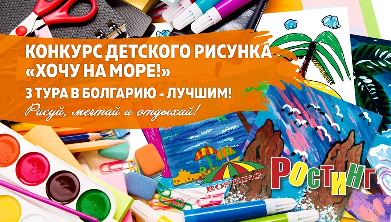 Приятные скидки к 8 марта в фитнес-клубе &quot;Атлетик&quot;!