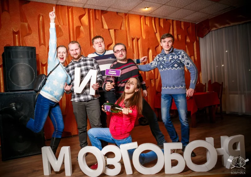 Собирайте команду и назначайте встречу на МозгоБойне!