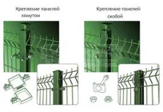 Магазин &quot;Центр фасадных систем&quot;