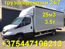 Грузоперевозки до 12т. 6.5м. Грузчики. Переезды