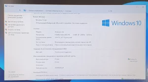 Ноутбук Dell Vostro V130