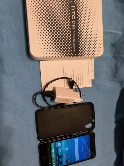 Htc Desire 728g