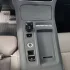 Накладка на консоль Geely boyue l, Atlas