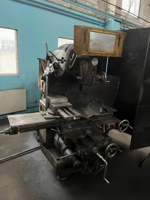 Станки по Металлообработке