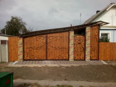 Художественная ковка